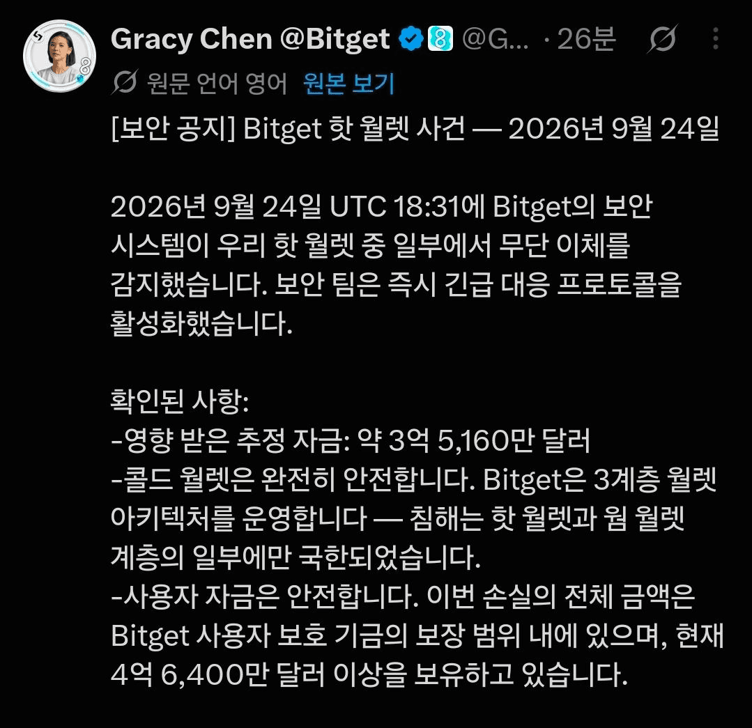 BChoSN/30932/6172295628935861338