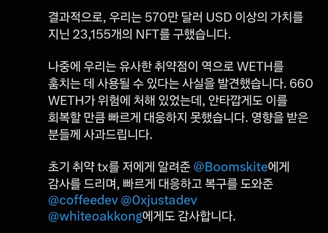 BChoSN/30955/6177159632153940821