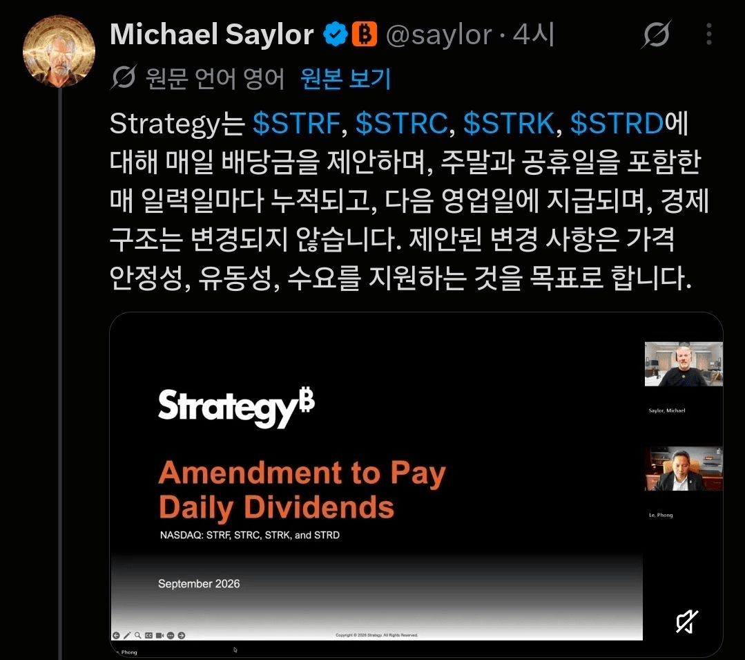 BChoSN/30980/6177159632153941046