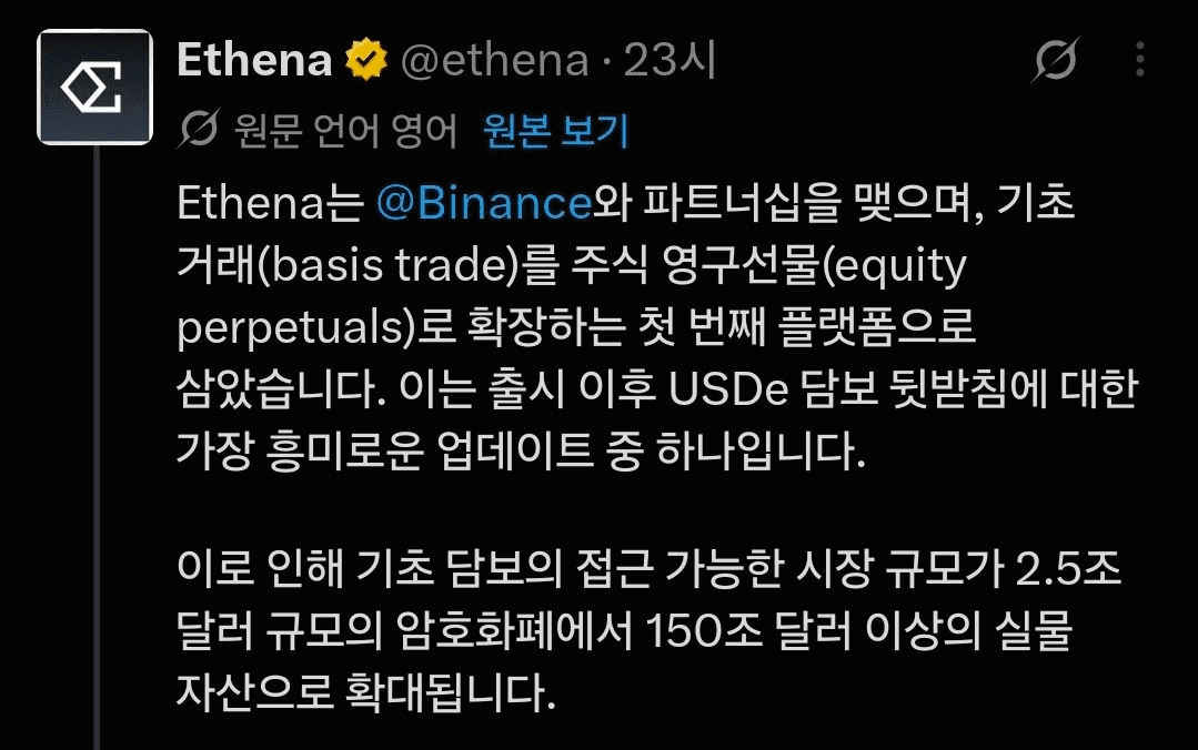 BChoSN/30992/6179411431967626047