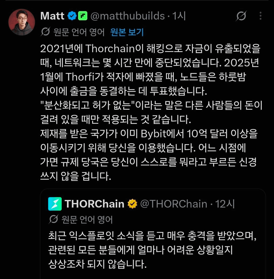BChoSN/31020/6179392001535582848