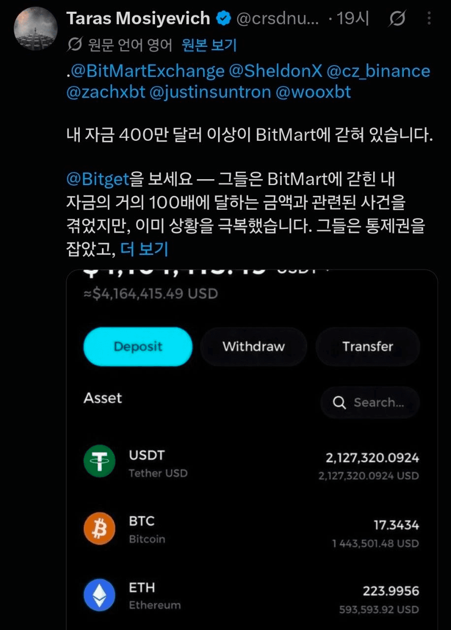 BChoSN/31146/6185905512713490920