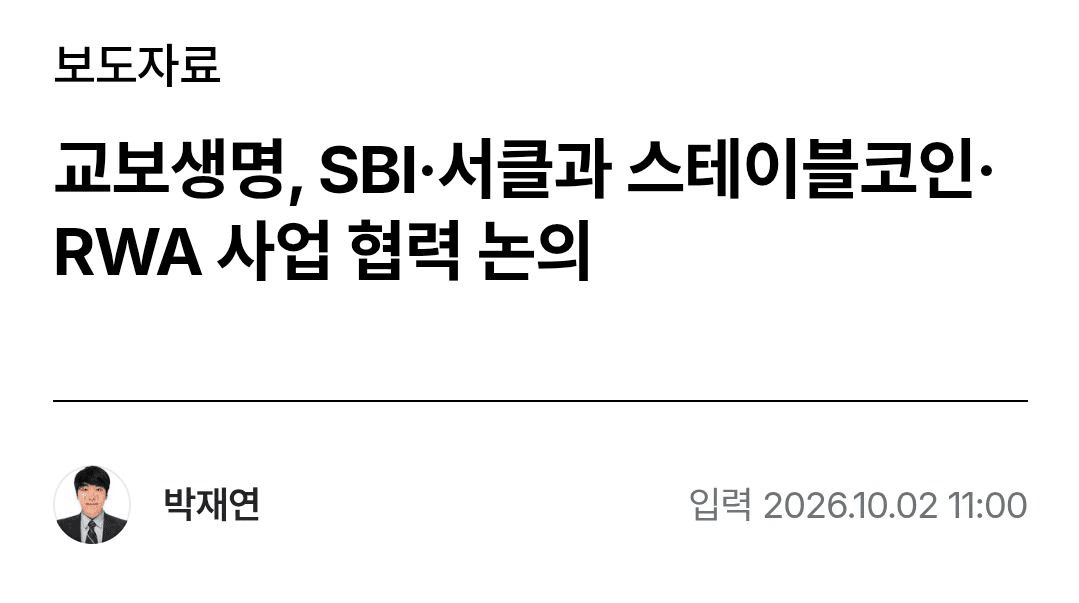 BChoSN/31341/6194811990690173230