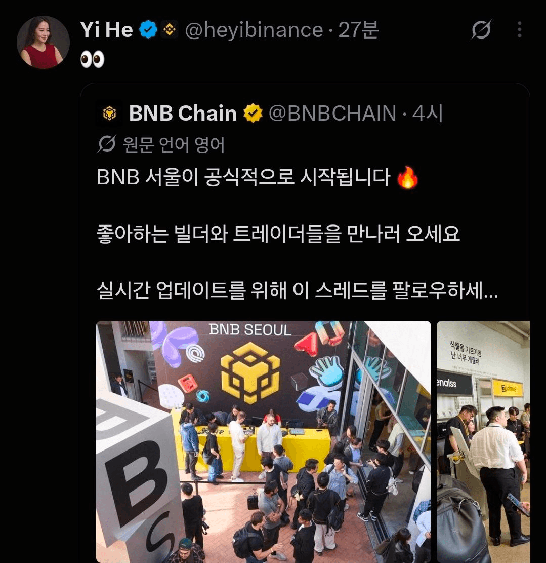 BChoSN/31346/6194811990690173502