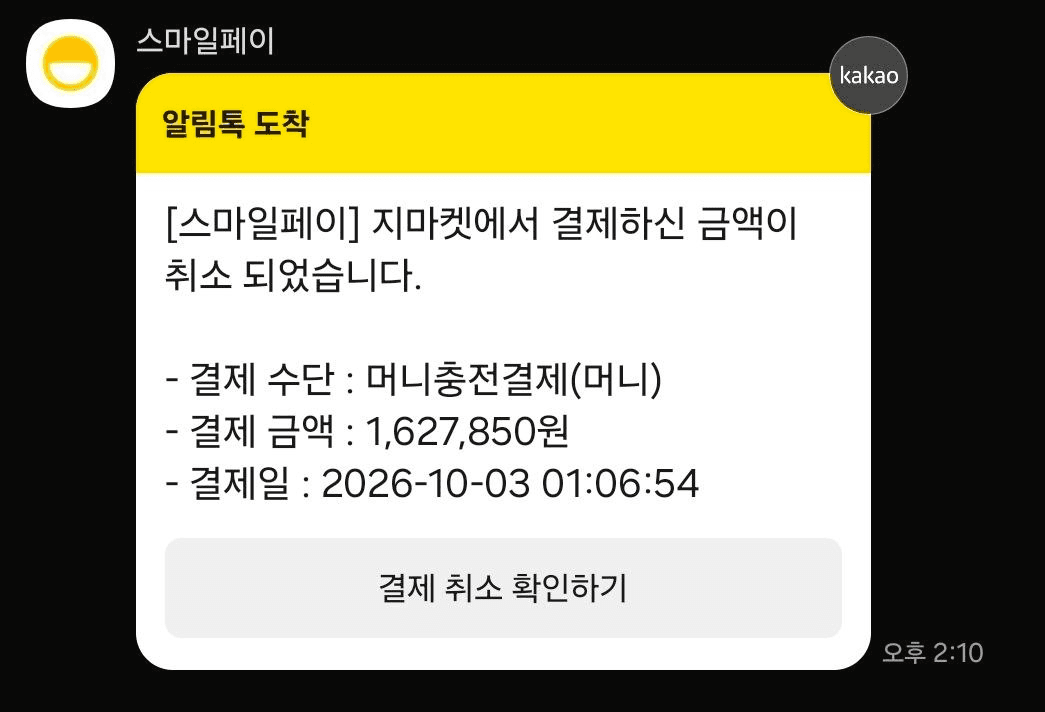 BChoSN/31399/6197280166661263487