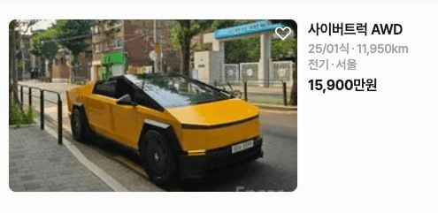 BChoSN/31583/6208724862935700289