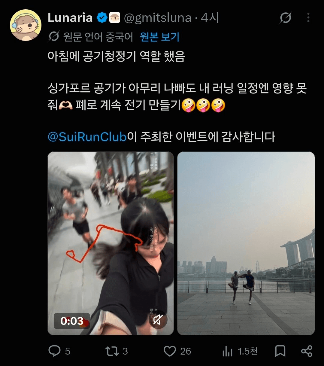 BChoSN/31662/6210833653223330417