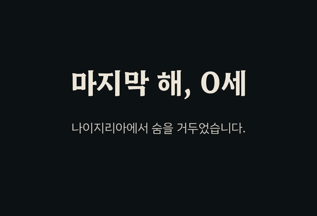 BChoSN/31665/6210833653223330424