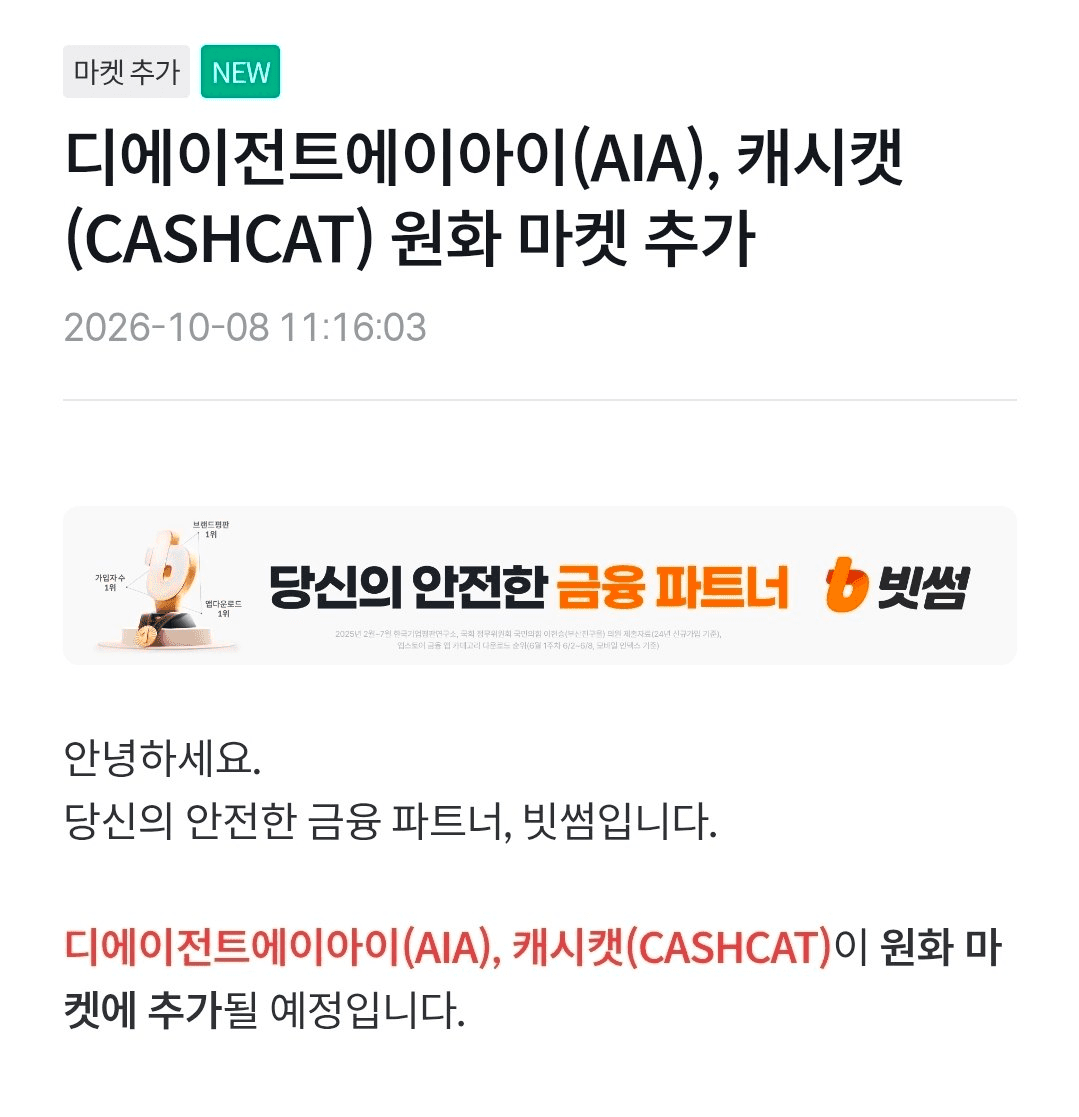 BChoSN/31719/6213085453037015102