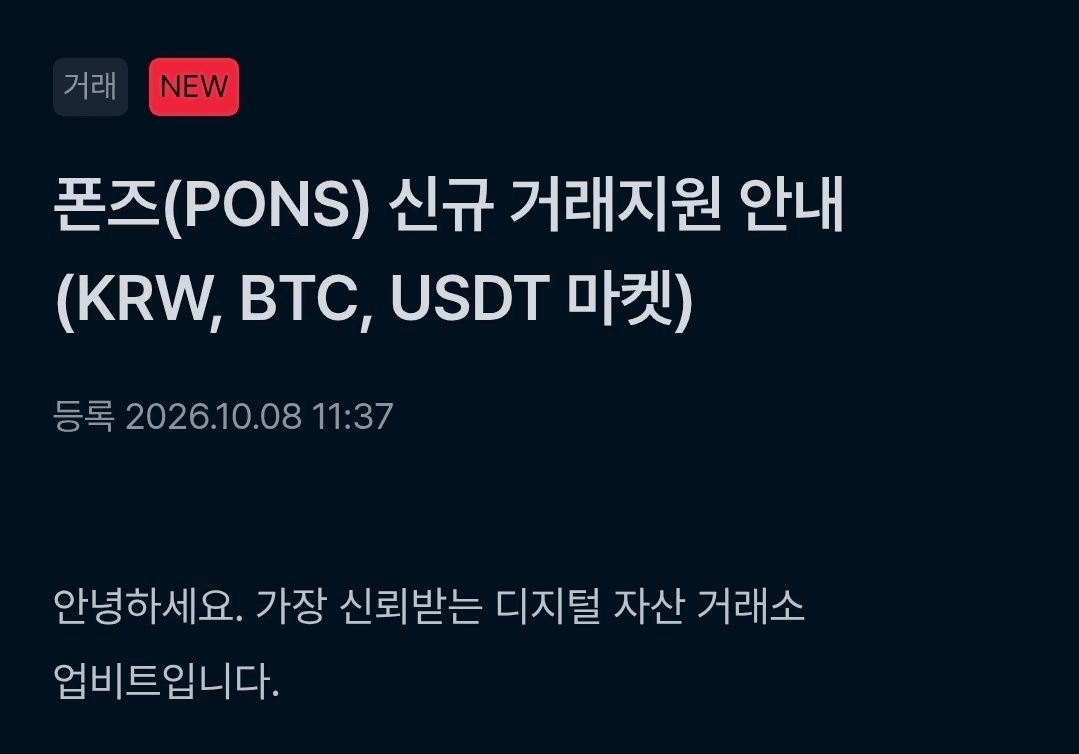 BChoSN/31723/6213085453037015121