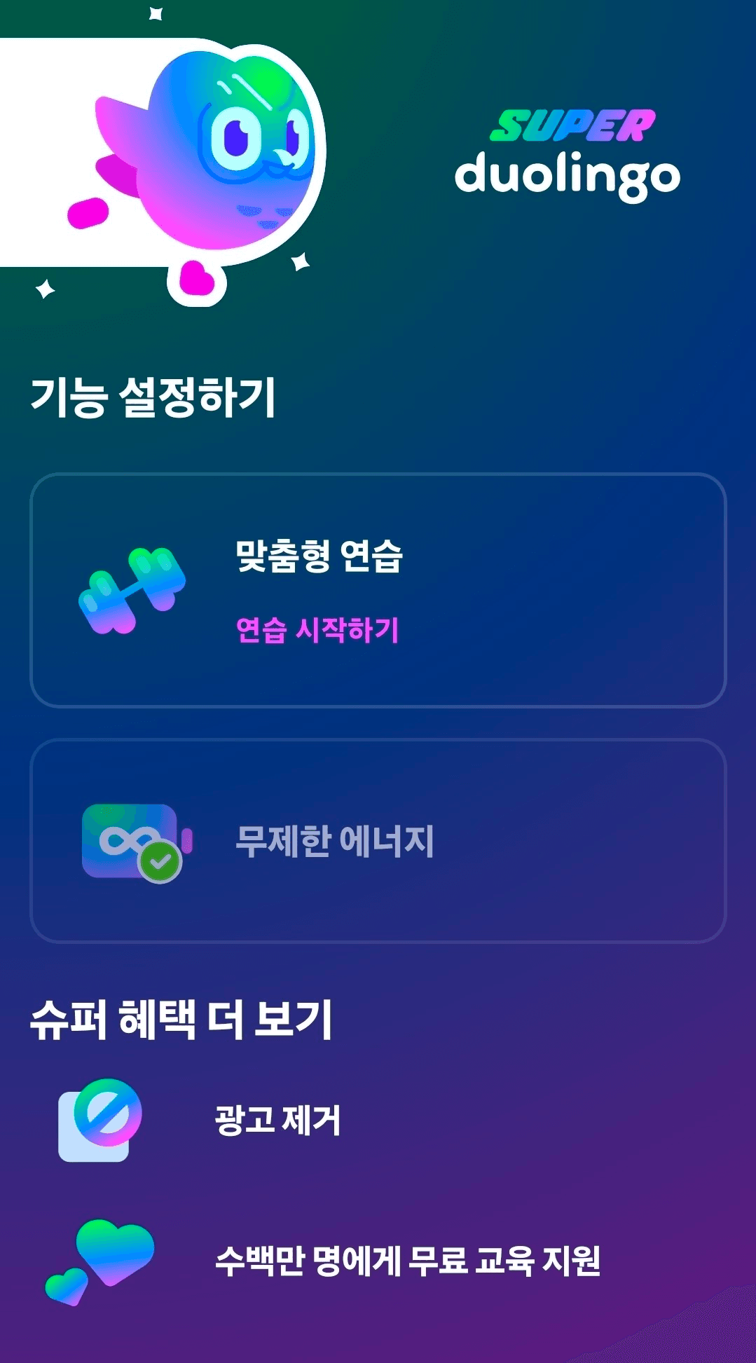BChoSN/31747/6213085453037015332