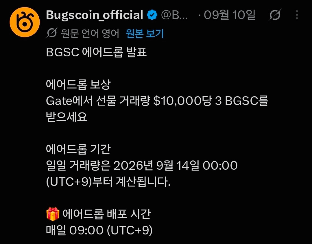 BChoSN/31758/6213085453037015377