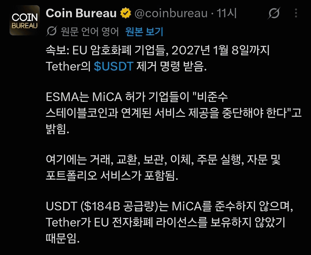 BChoSN/31788/6215346194972611719