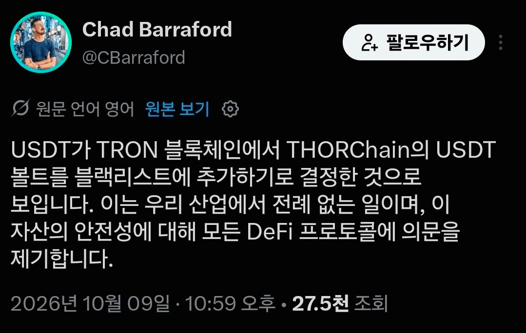 BChoSN/31847/6217597994786297000