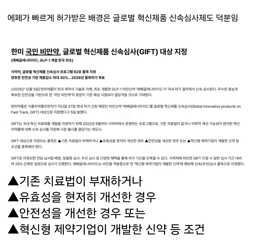 BChoSN/31859/6219849794599981799