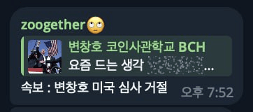 BChoSN/31939/6221960676536685168