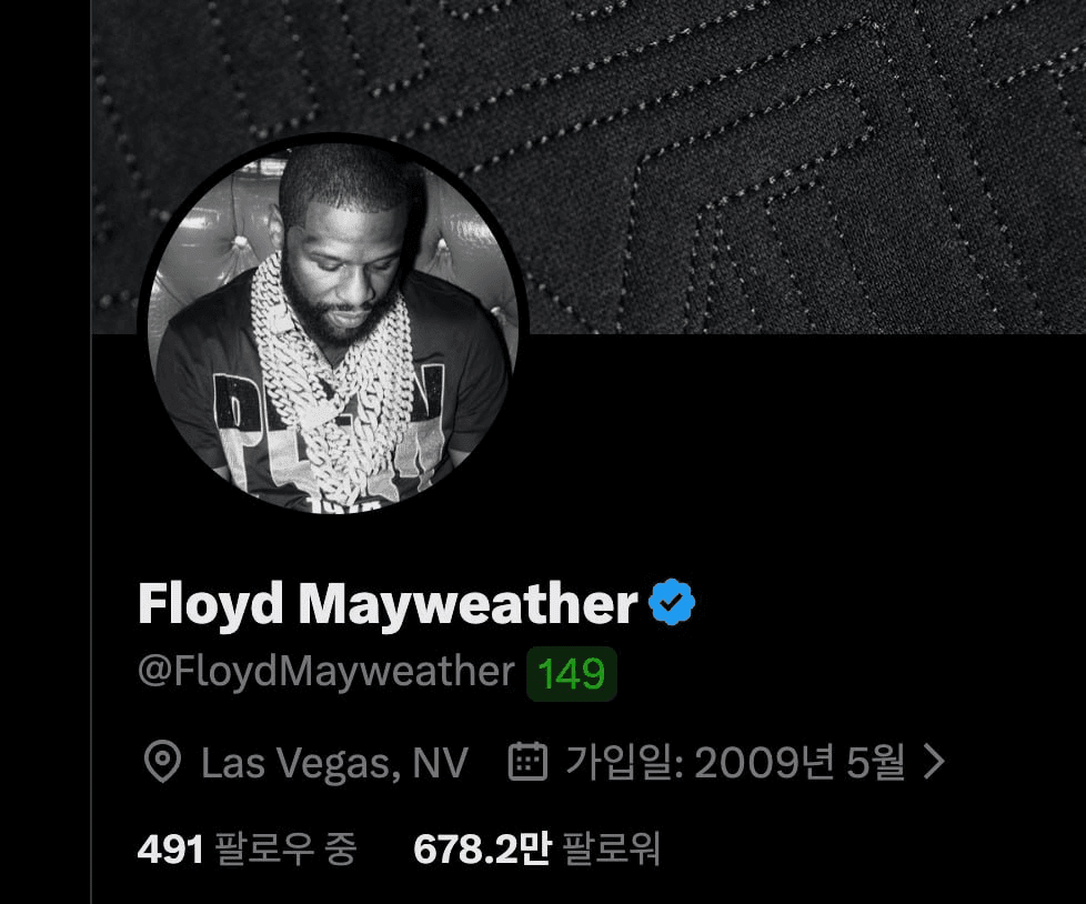 메이웨더 계정이 해킹당했는지
자꾸 밈코 픽 올라오고 지워진다고 하네요.