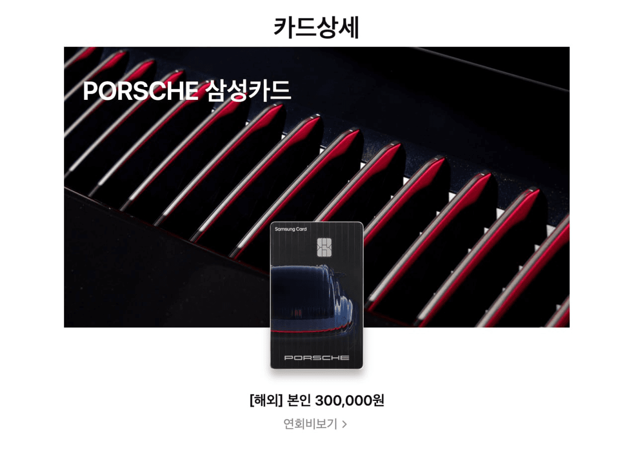 BChoSN/32048/6230983320493822242