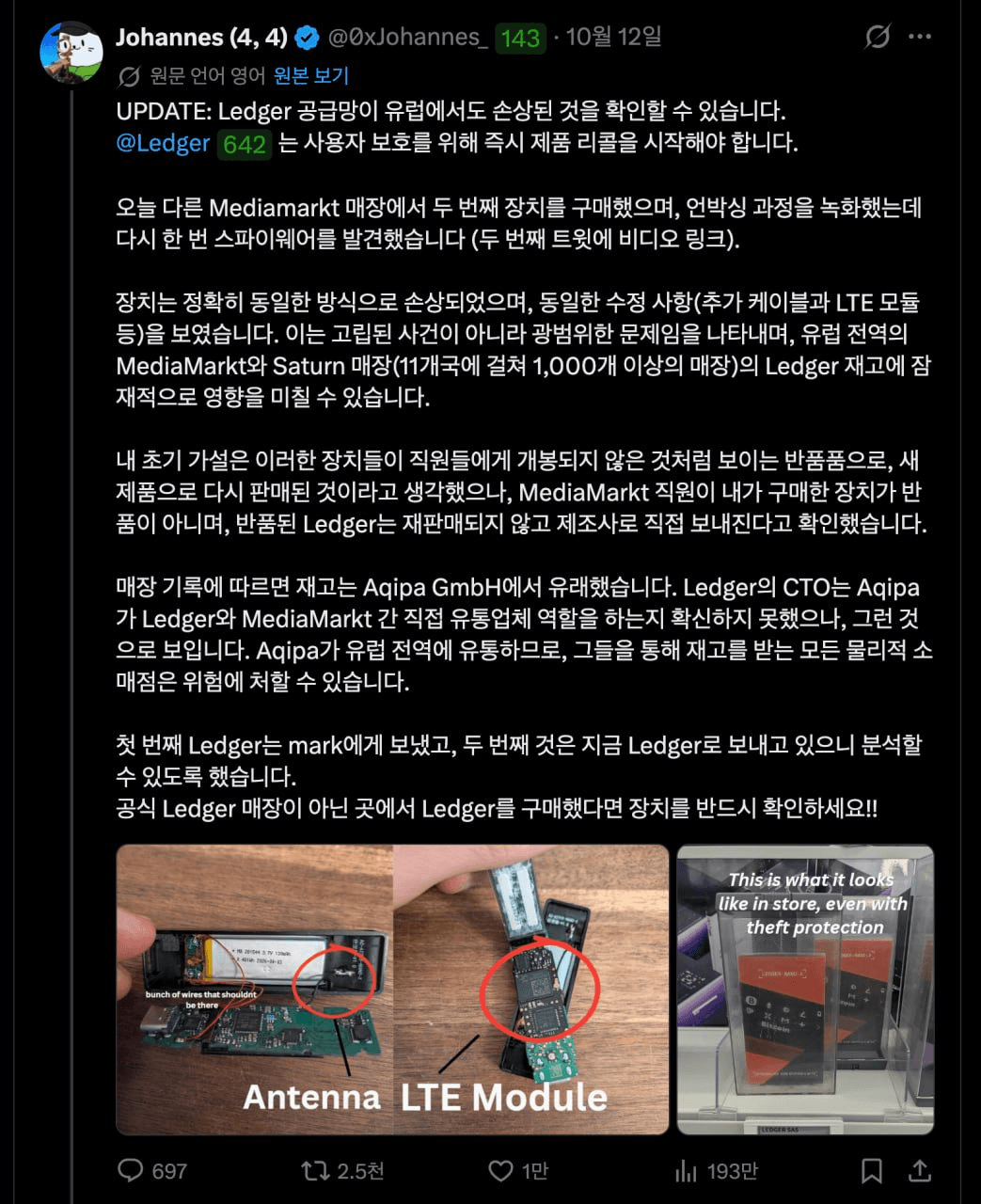 BChoSN/32060/6230983320493822316