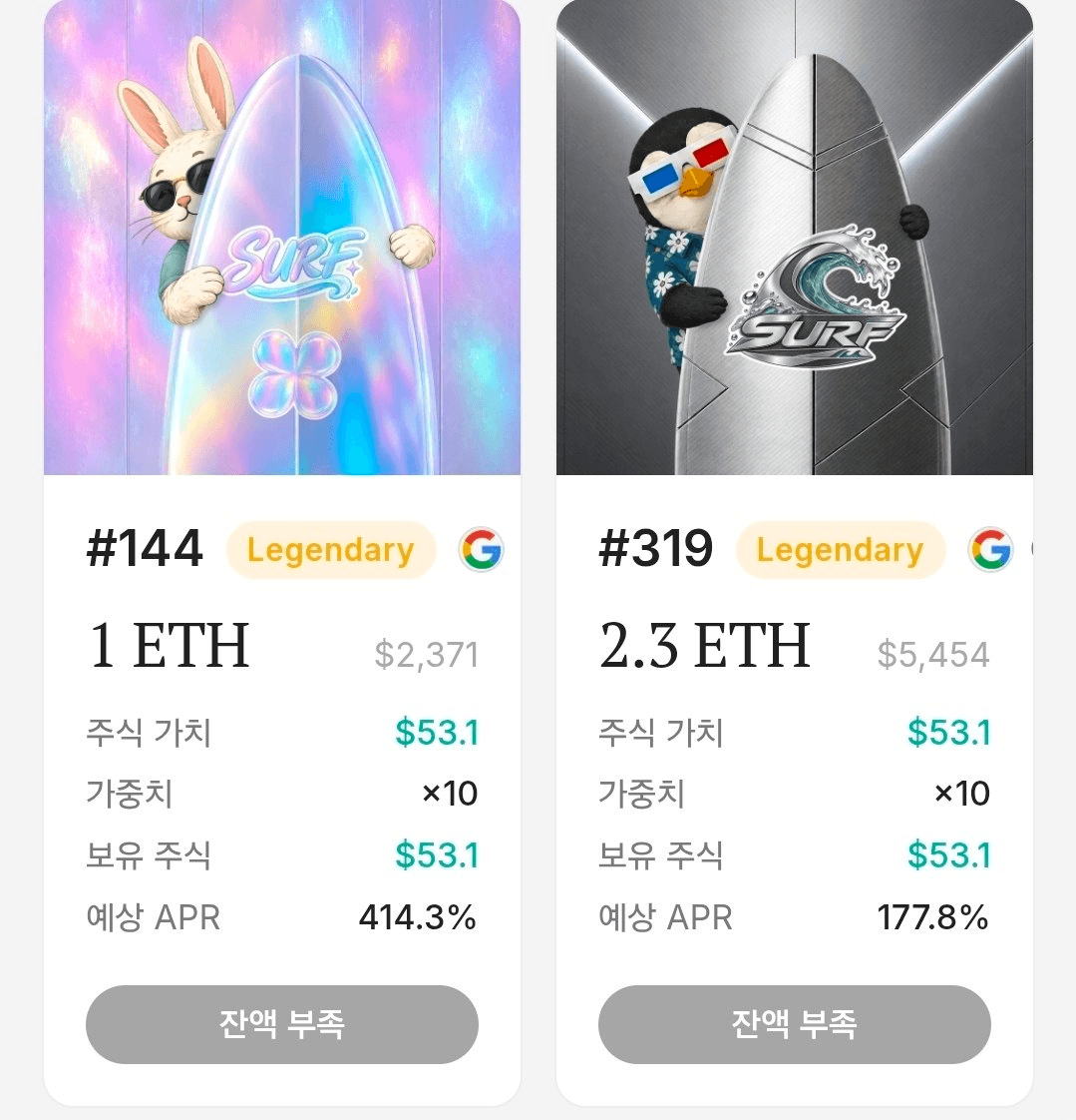 BChoSN/32123/6233003312332607738