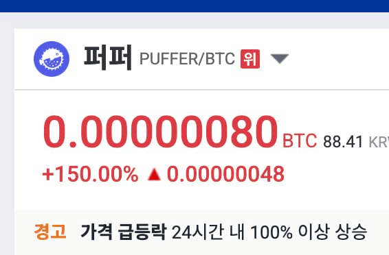 BChoSN/32138/6233003312332607779