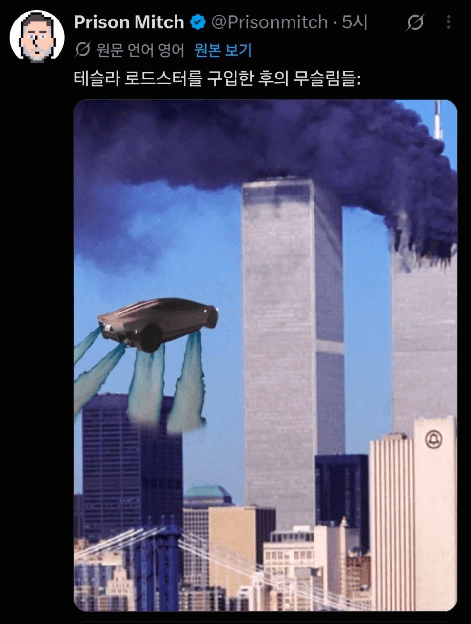 BChoSN/32208/6235255112146293218