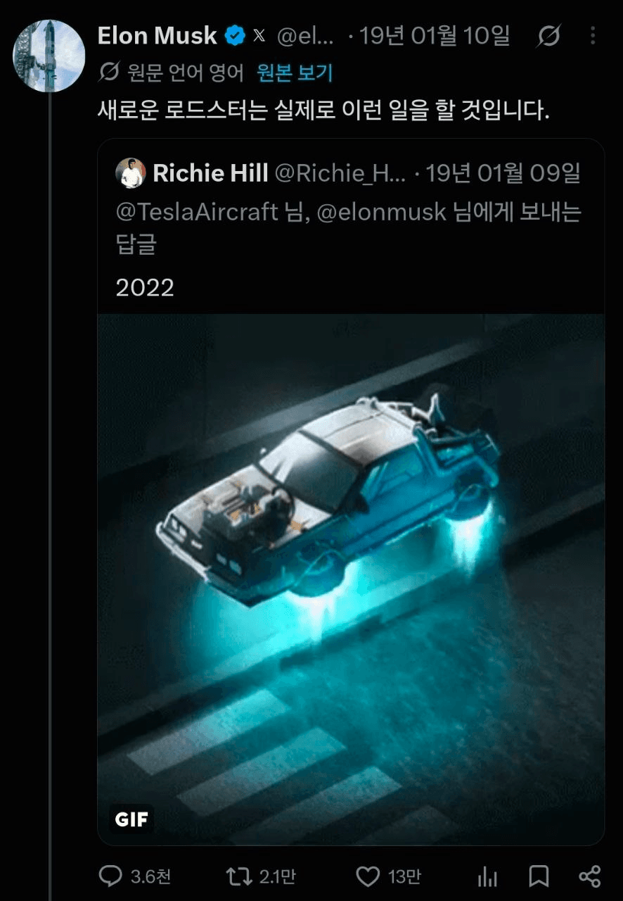 BChoSN/32213/6235255112146293298