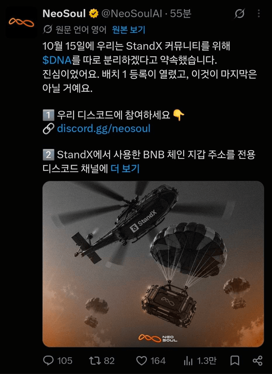 BChoSN/32347/6251116142902579178