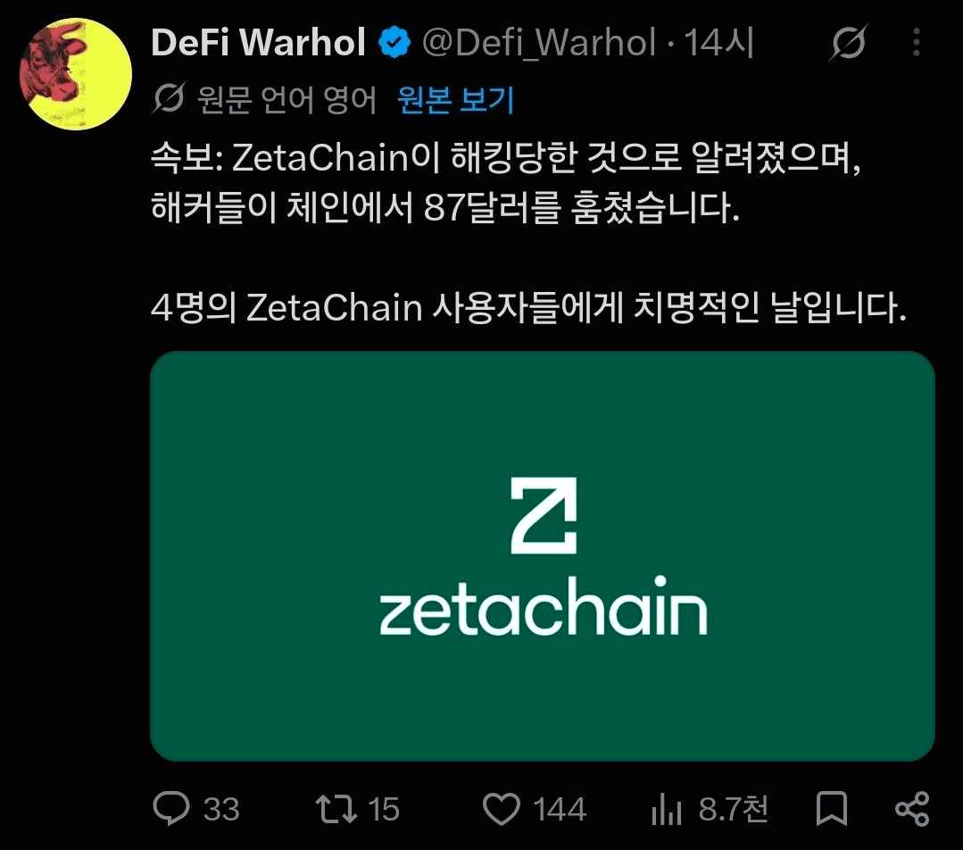 BChoSN/32468/6258249817293264955