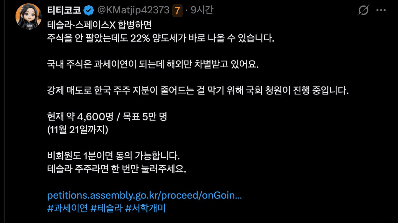 BChoSN/32510/6262436968025232097