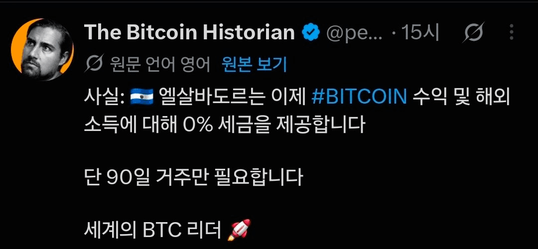 BChoSN/32521/6264688767838918293