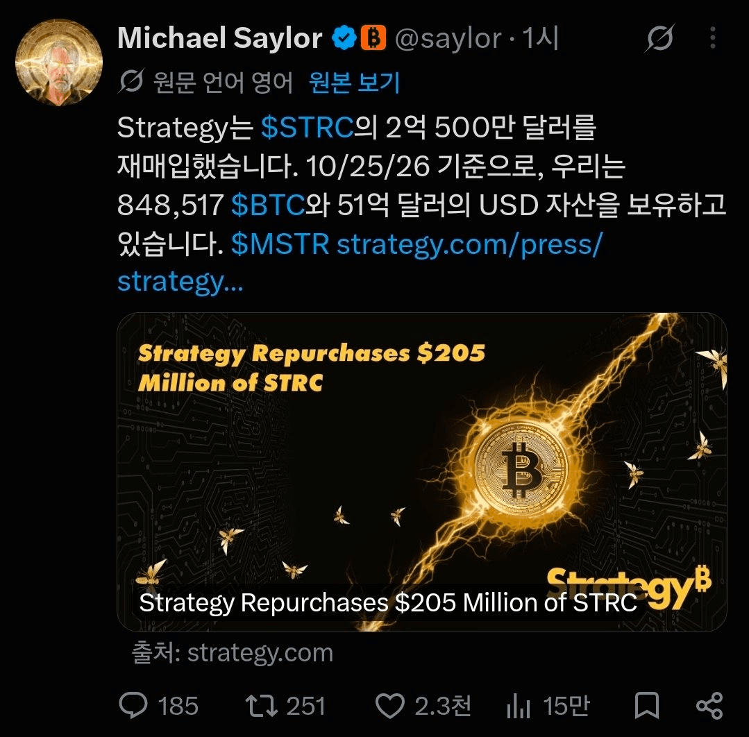 BChoSN/32540/6266824234168425084