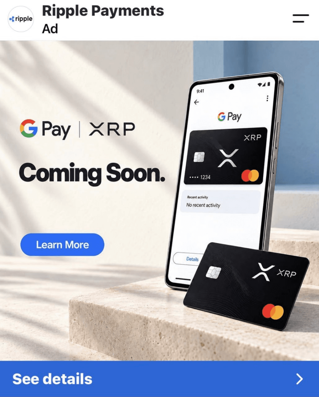 인스타에 XRP 카드 광고가 돌고 있는데
사기일 가능성이 높습니다.
