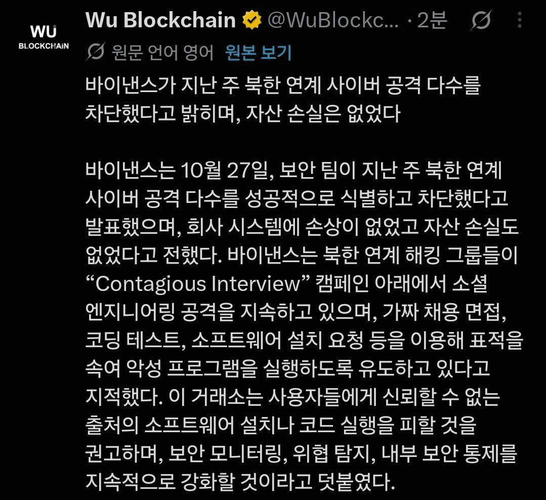 BChoSN/32576/6271396342819132334
