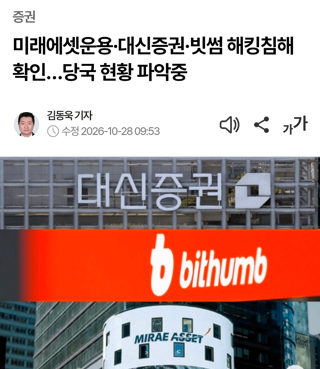 BChoSN/32605/6271396342819132735
