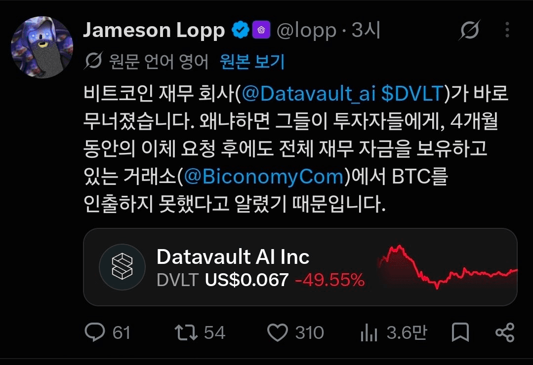 BChoSN/32606/6271396342819132737