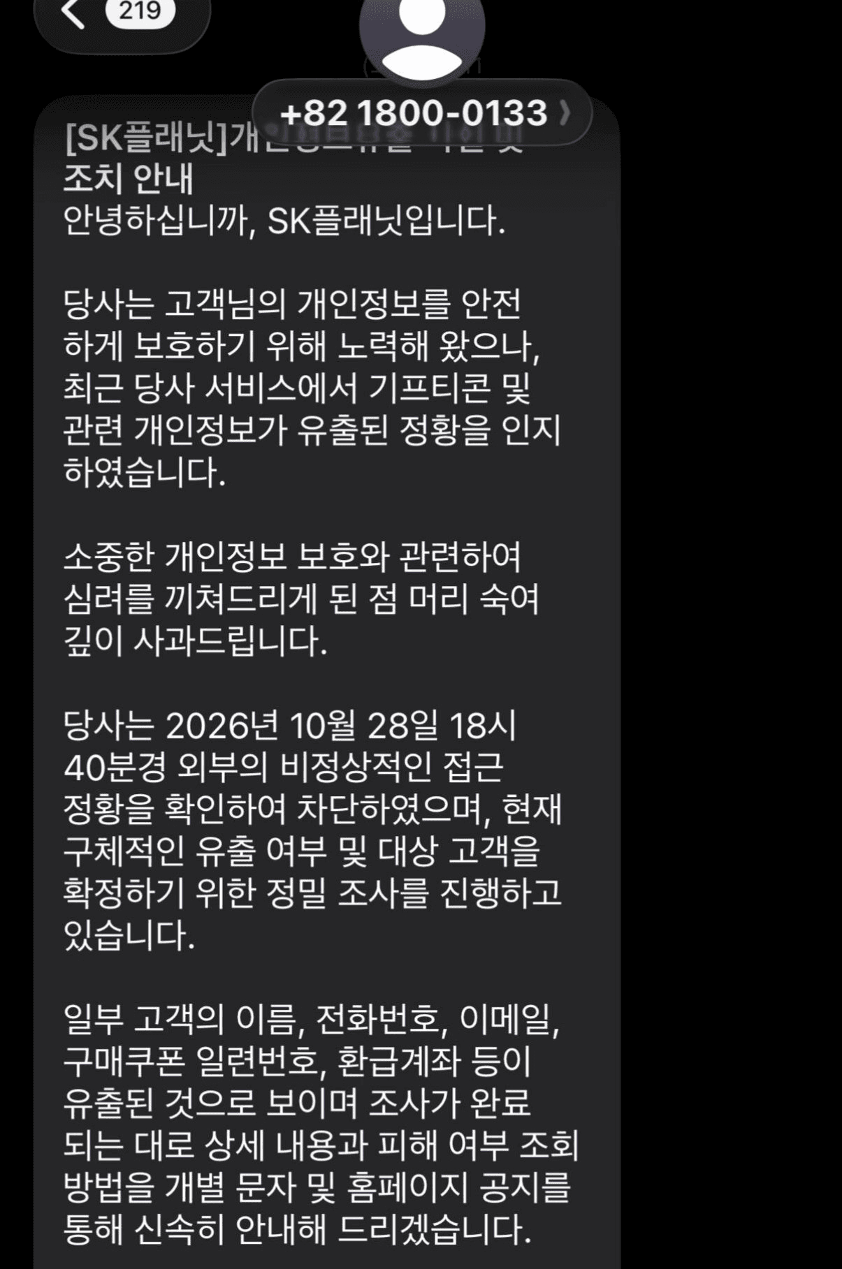 BChoSN/32669/6276023405576393689
