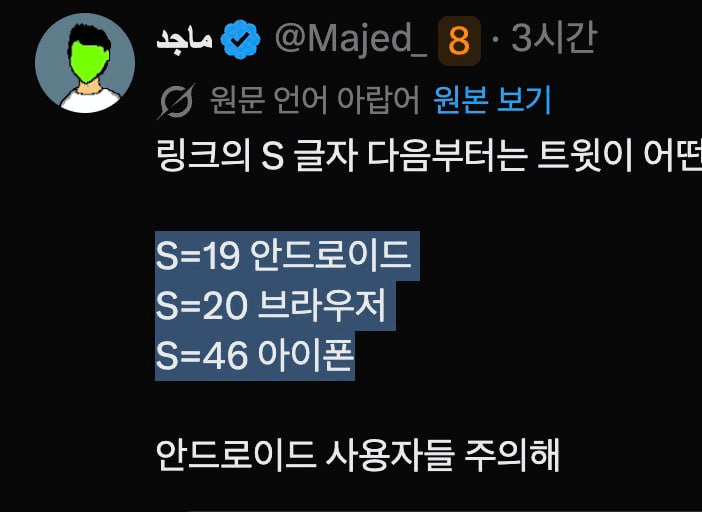 BChoSN/32681/6278275205390079746