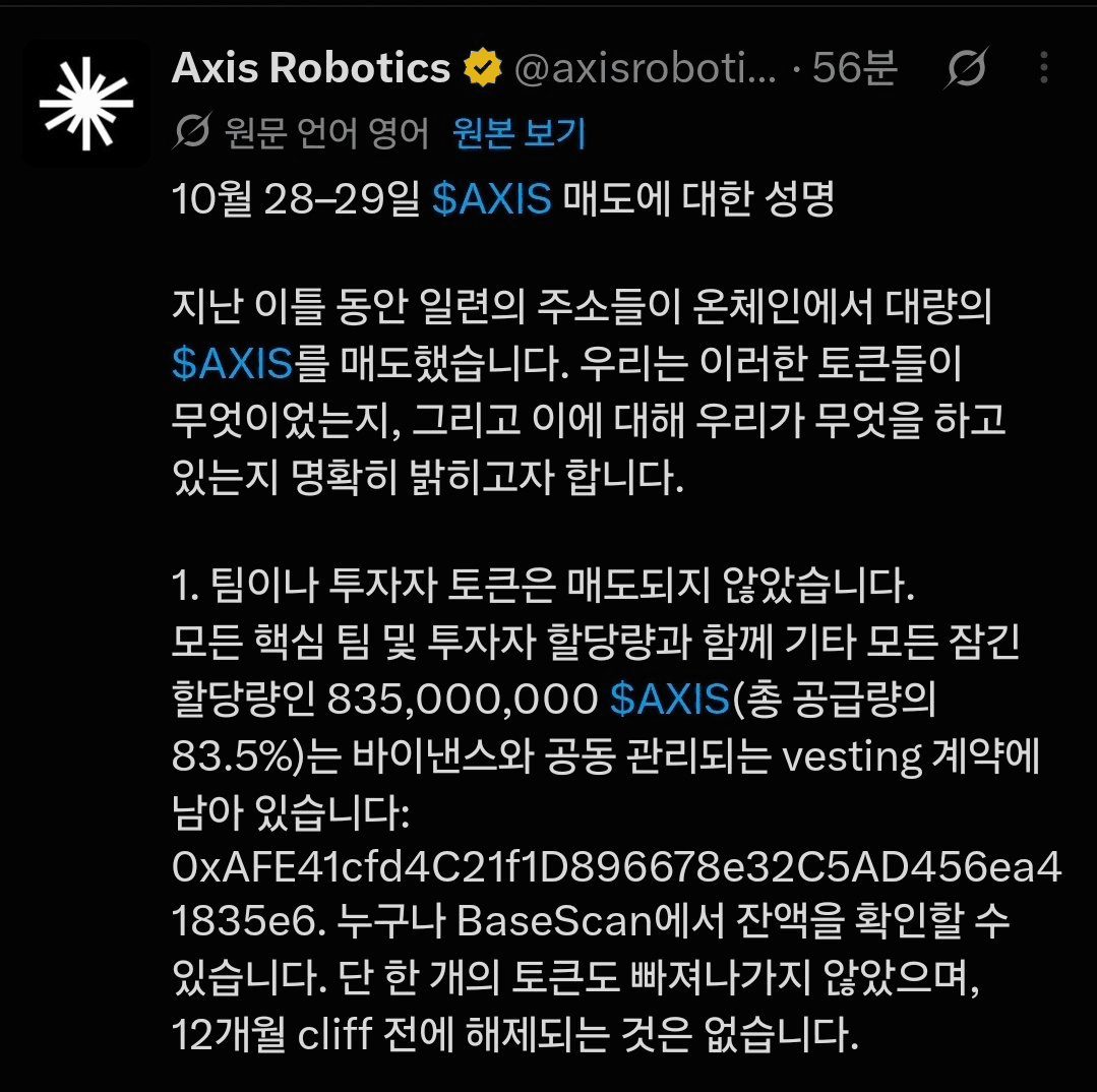 BChoSN/32691/6278275205390079818
