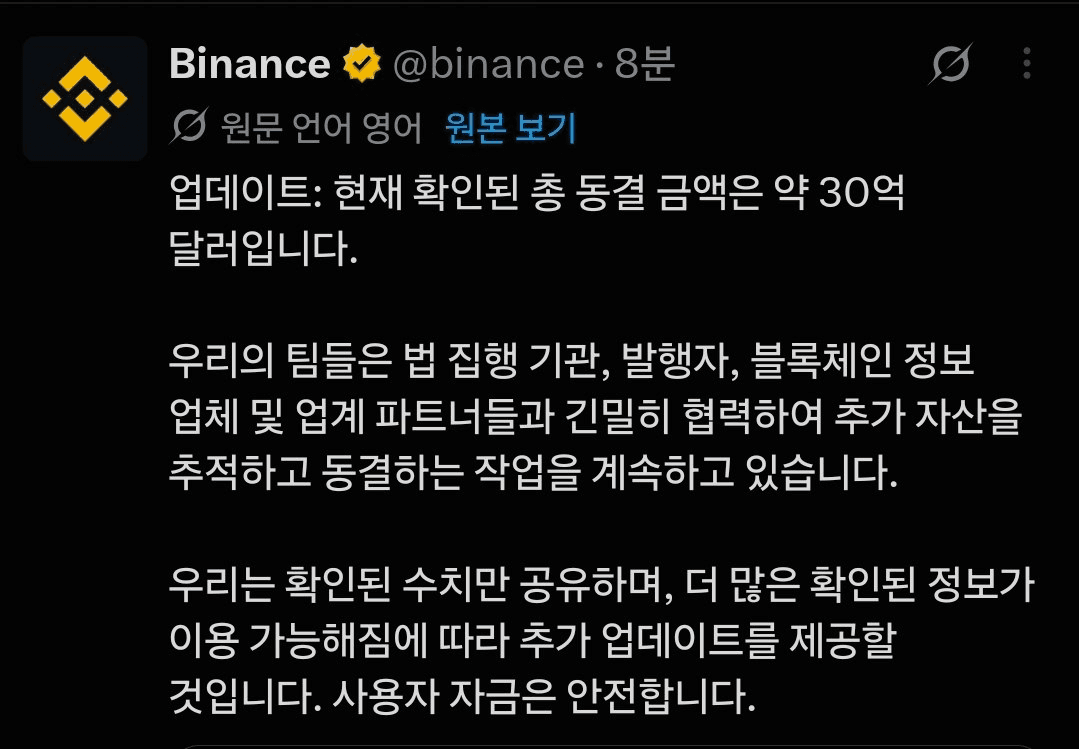 BChoSN/32751/6278275205390080009
