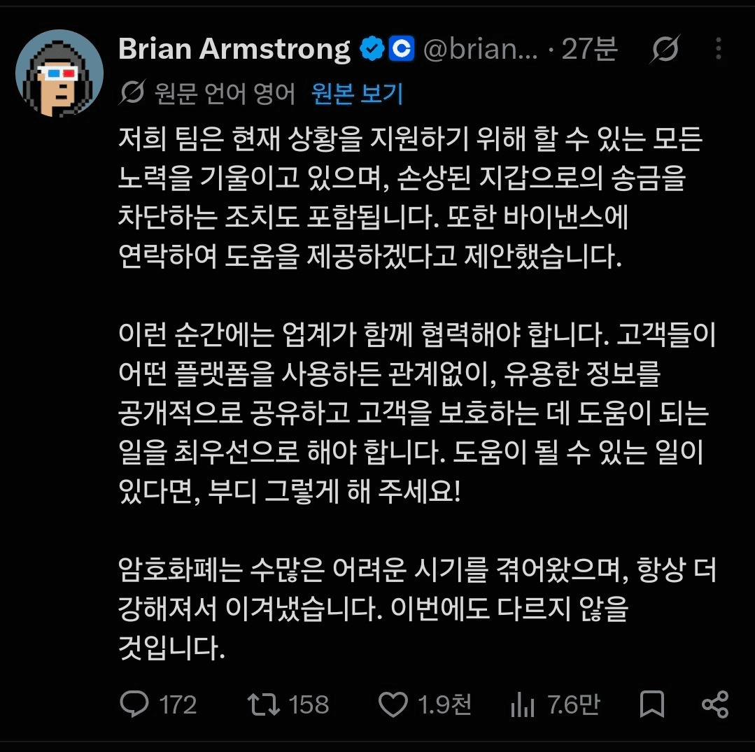 BChoSN/32755/6278341025763890301