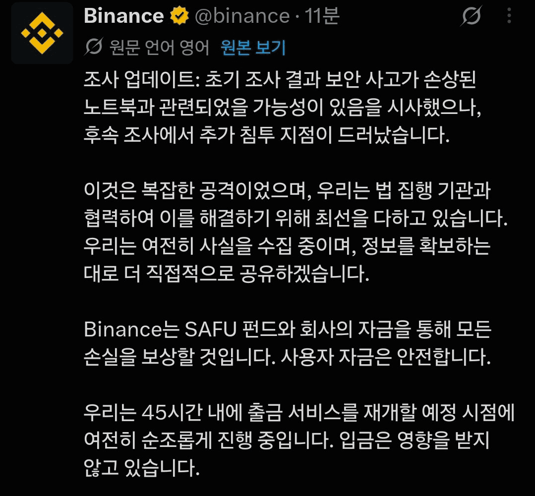 BChoSN/32772/6280592825577578454