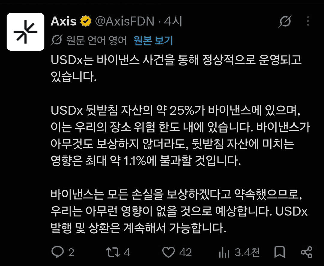 BChoSN/32784/6280592825577578693