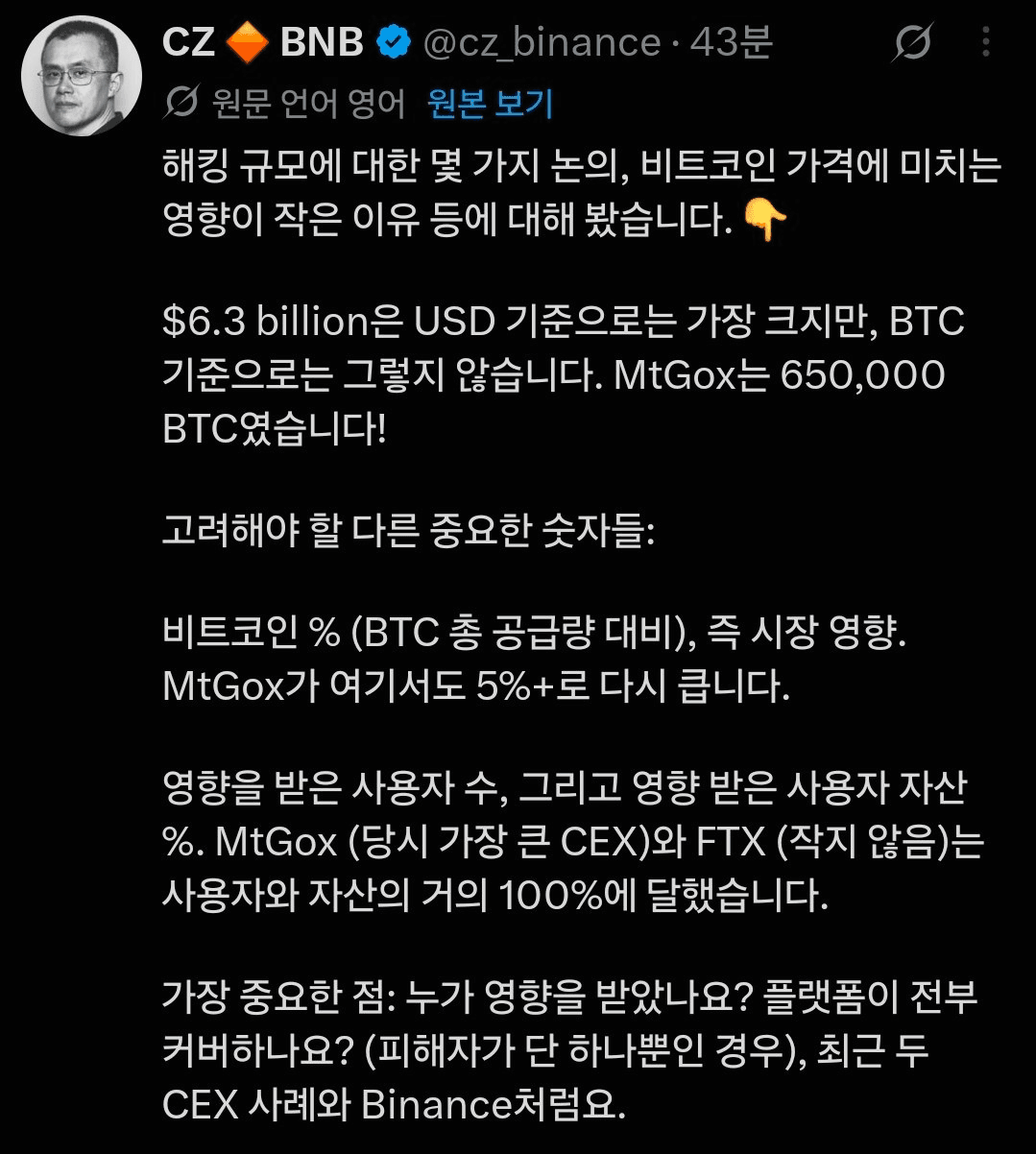 BChoSN/32786/6280592825577578718