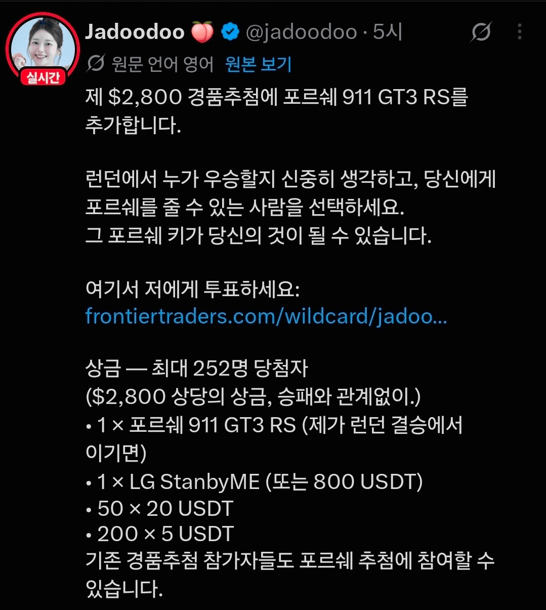 BChoSN/32793/6280592825577578766
