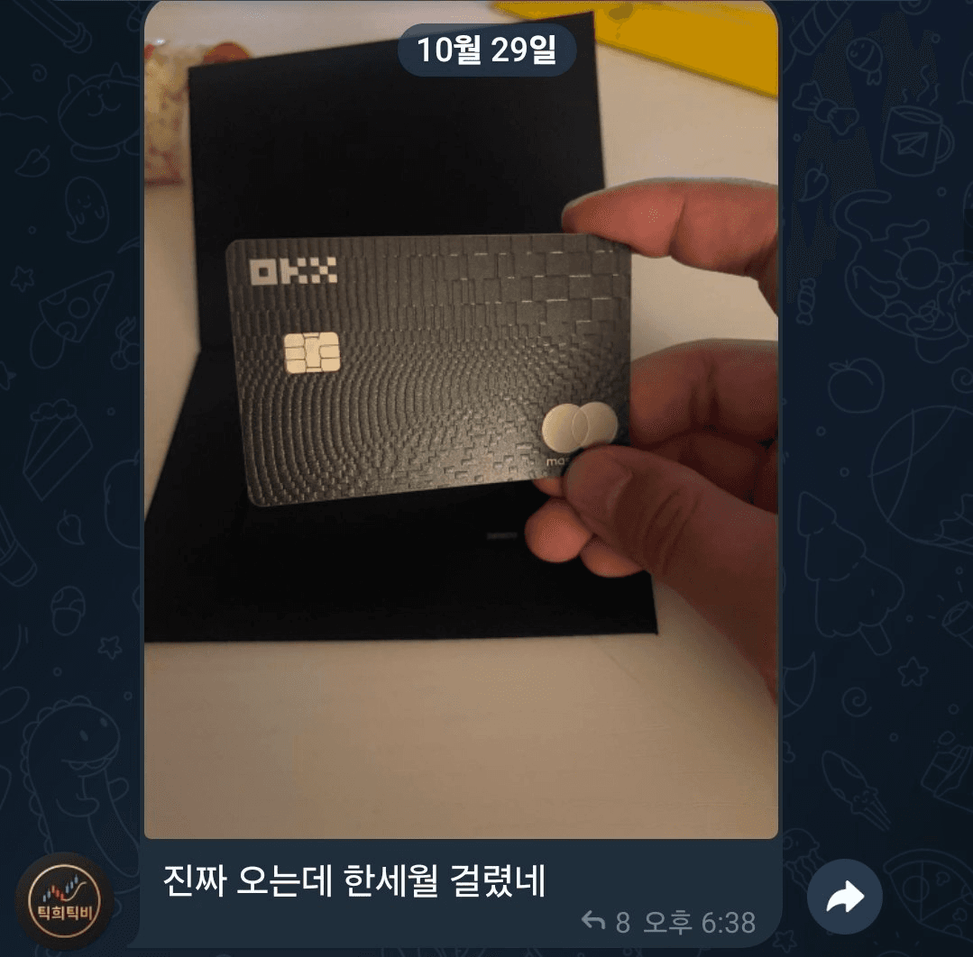BChoSN/32800/6282844625391260454
