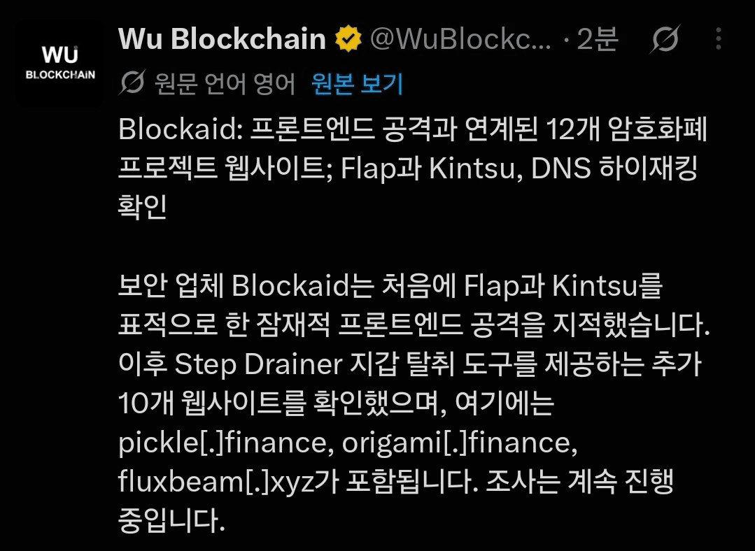 BChoSN/32803/6282844625391260496