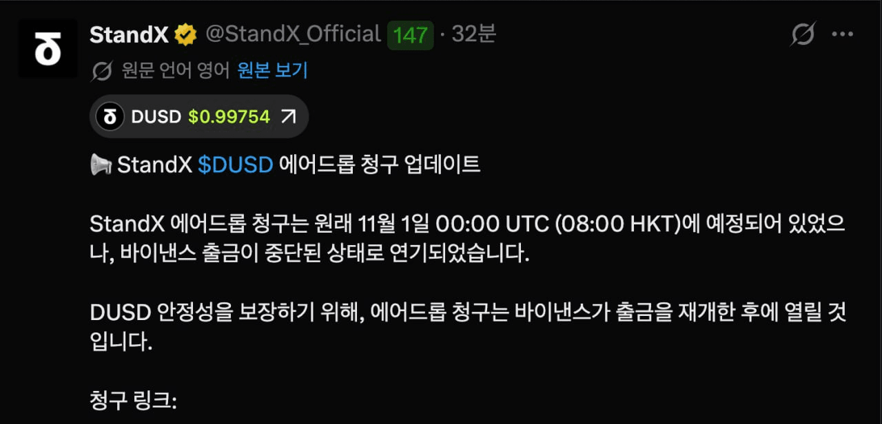 BChoSN/32811/6282844625391260622