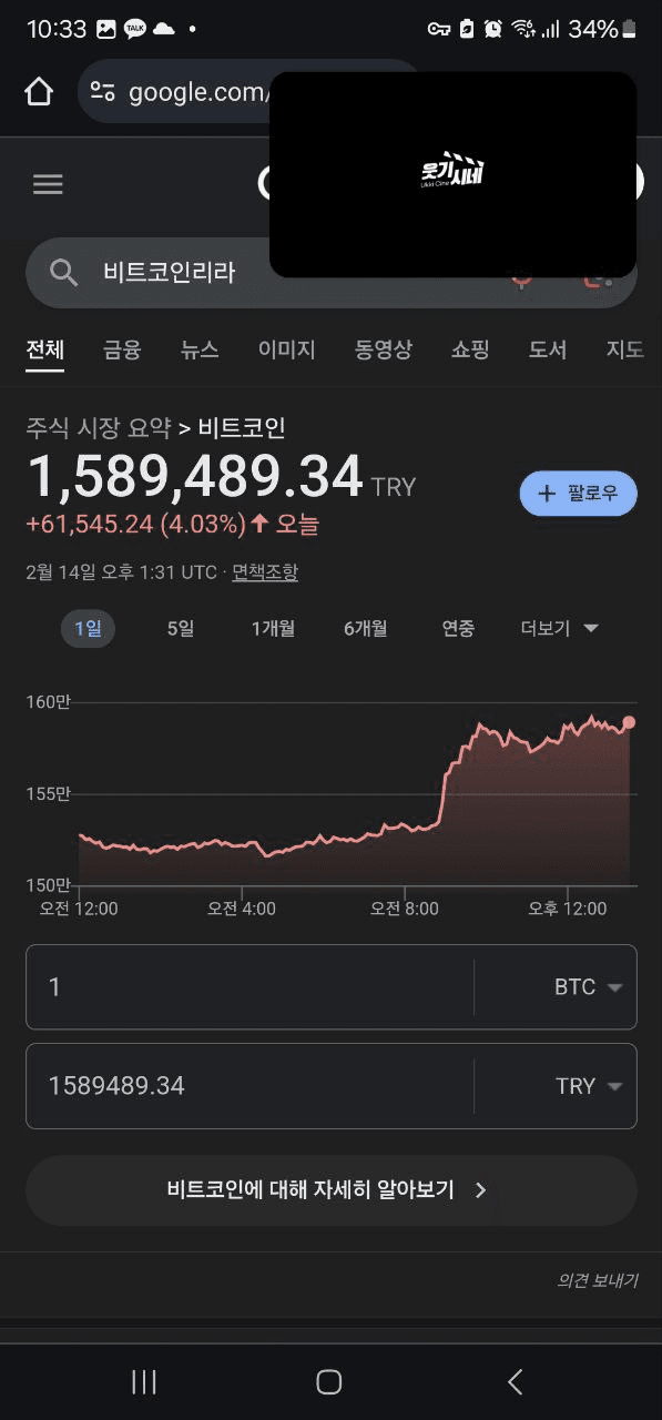 BChoSN/9664/6226457545946544318