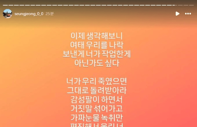 BChoSN/9755/6239975070747441771